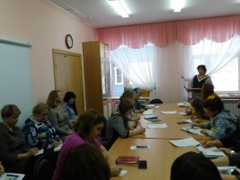 Изображение для новости