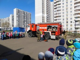 Изображение для новости