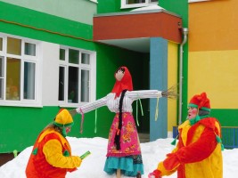 Изображение для новости