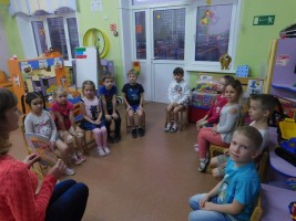 Изображение для новости