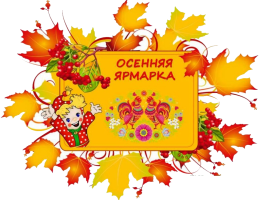 Изображение для новости Изображение для новости