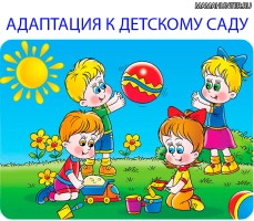 Изображение для новости Изображение для новости