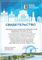 Изображение для новости