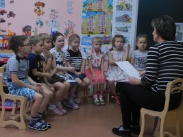Изображение для новости